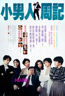 日韩网站在线看片你懂的